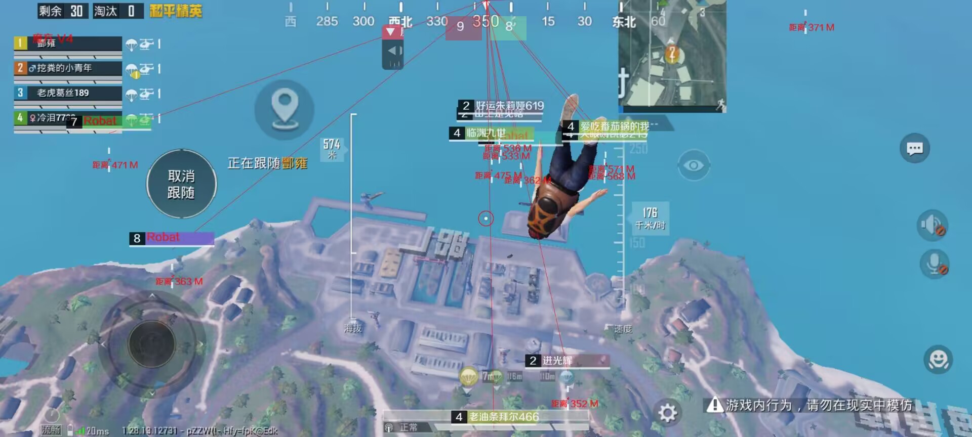 和平精英辅助【快鱼S一体直装】🔥全图透视 🔥锁死自瞄 🔥人物美化 🔥人物方框 🔥人物射线 🔥人物骨骼 🔥人物昵称 🔥人物距离 🔥人物血量