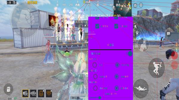 和平精英IOS辅助【sSs内部】免越狱使用，陪玩专用，低调上分